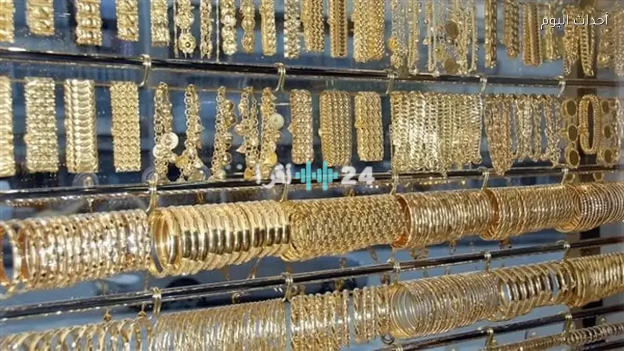 تغيرات أسعار الذهب عيار 21 بالدولار والجنيه المصري خلال شهر أبريل 2026